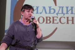 IMG_3569.JPG