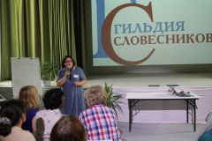 IMG_3587.JPG