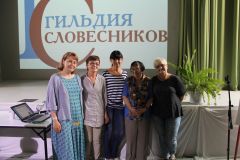 IMG_3611.JPG