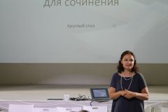IMG_3643.JPG