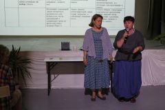 IMG_3961.JPG