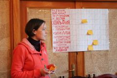 Gumlag_2013_AAS_1_Good_3196.jpg