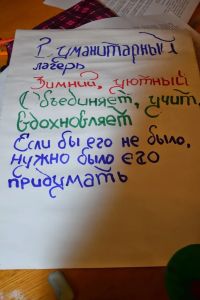 DSC_0712.jpg
